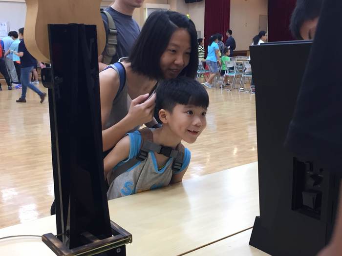 眼見不為憑 水往上流