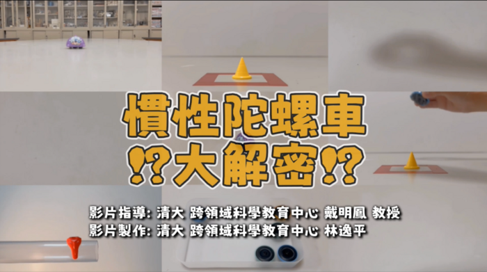 圖片說明